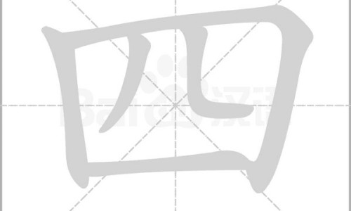 1岁宝宝拉肚子一天两次网 :分享1岁宝宝一天拉肚子3次要吃药吗-1岁宝宝拉肚子一天两次正常吗知识